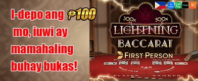Weekly VIP Cashback Rebate promotion banner