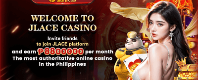 Refer-a-Friend Bonus promotion banner